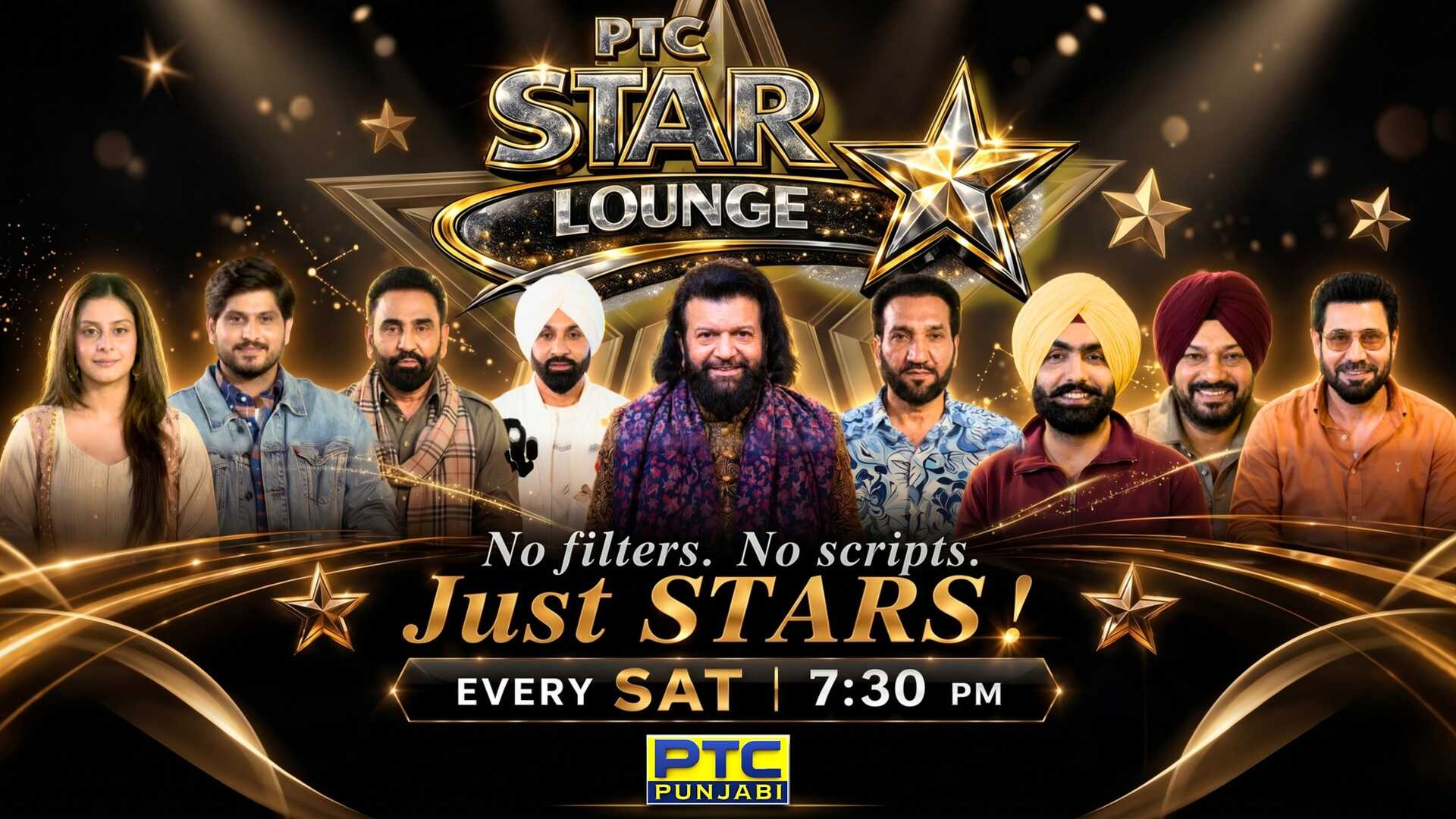 PTC Star Lounge