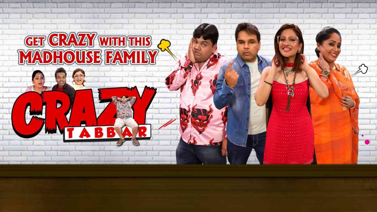 Crazy Tabbar