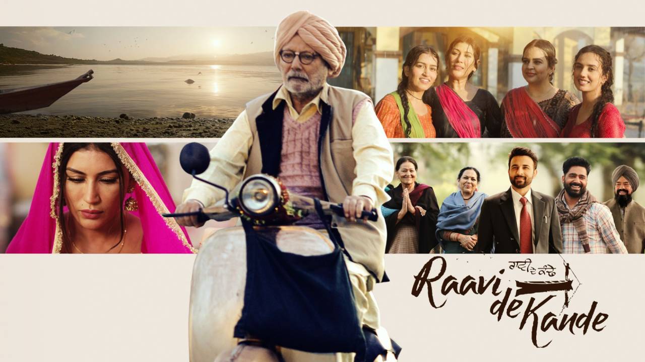 Raavi De Kande