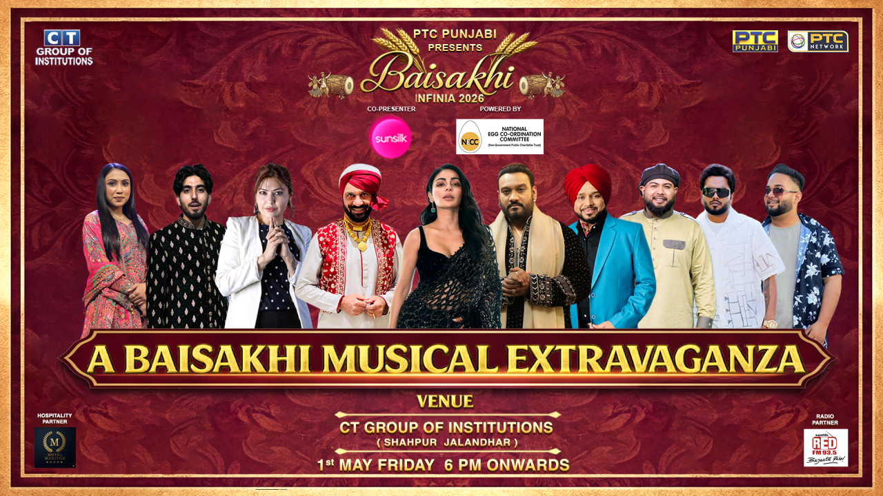 PTC Baisakhi Infinia